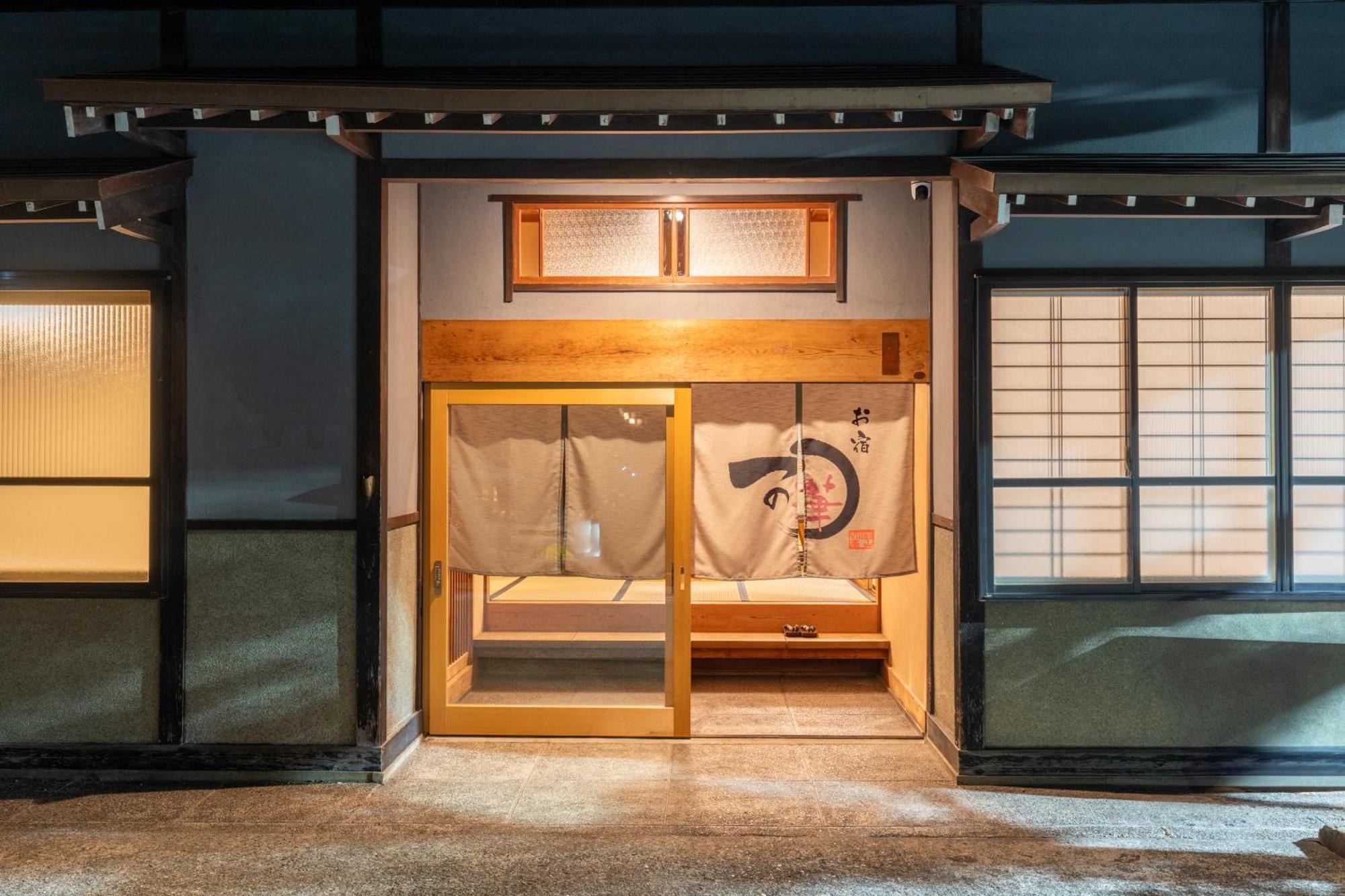 お宿一の華 Takayama  Luaran gambar